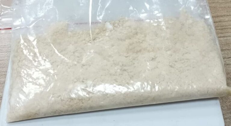 Etomethazene-1-768x420