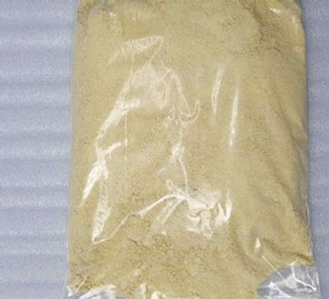 buy-adbb-powder-discreetly-600x600-1